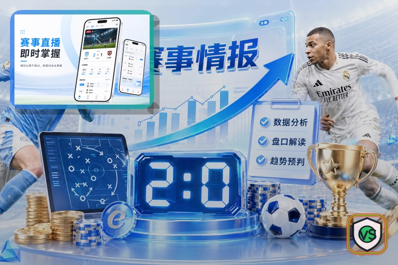 品牌信赖认证